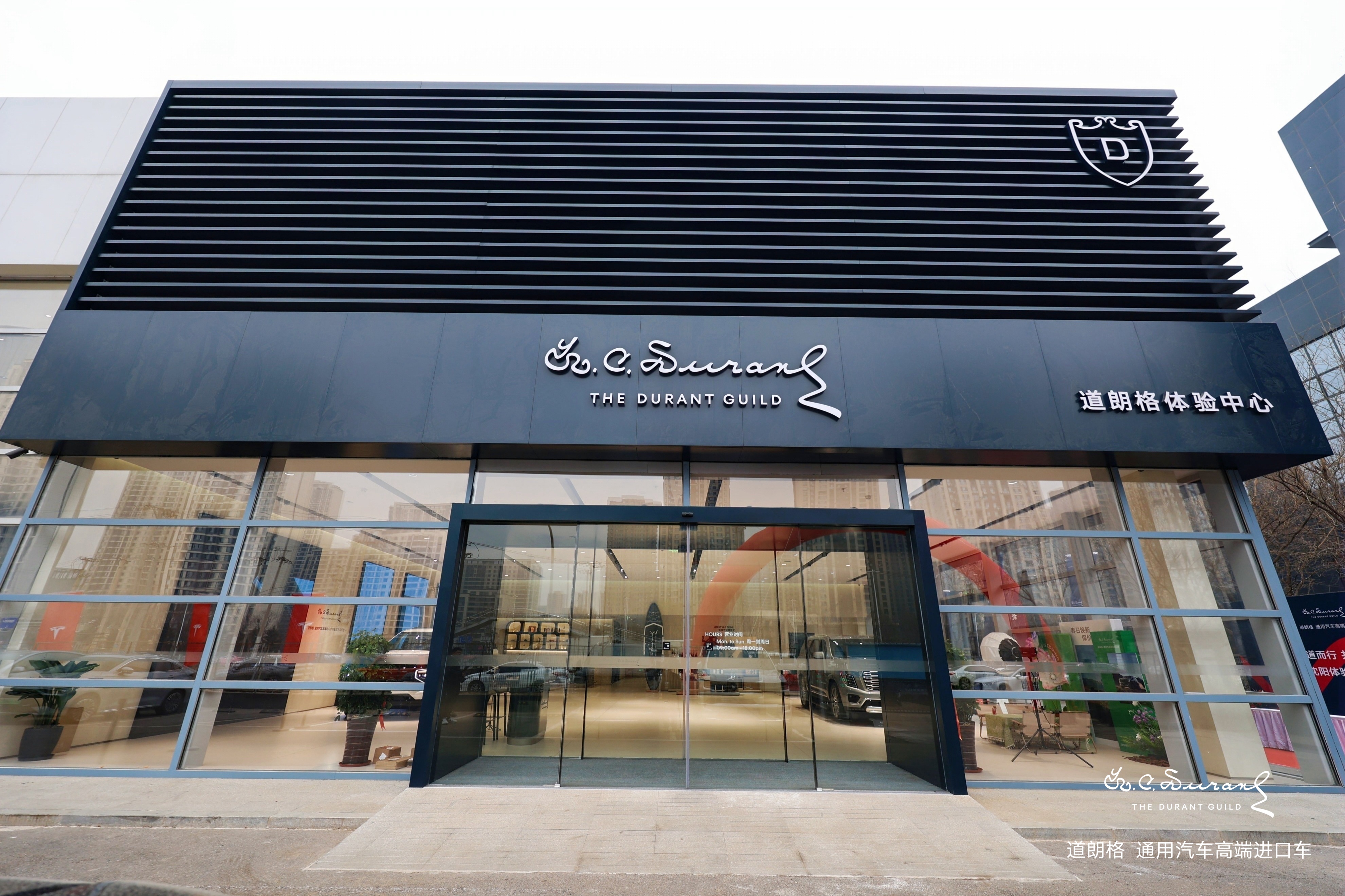 7E1A0002-opq3538783398.jpg 7E1A0002-opq3538783398.jpg