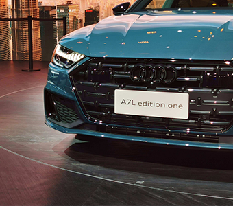 “最美奧迪”落戶鐵西萬(wàn)象匯 還有最強(qiáng)CP站臺(tái)