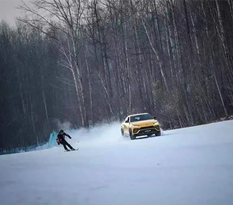 業(yè)以繼日，喬好未來！2022蘭博基尼沈陽“長白山雪境之旅”燃情啟程