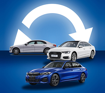 以舊換新 原值回購 這是什么神仙操作？