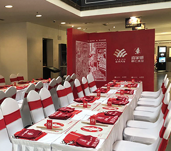 冬至節(jié)，業(yè)喬聯(lián)手喜家德，用最美味道，回饋最美客戶