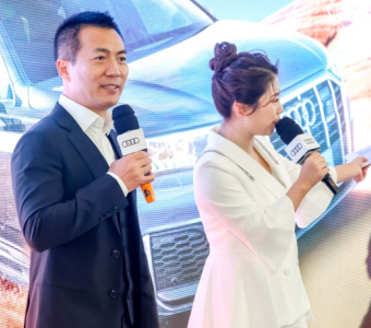 馭雪而燃，喬好未來----全新奧迪Q7無畏體驗季圓滿落幕