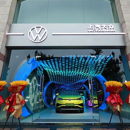 取得上汽大眾品牌授權(quán)