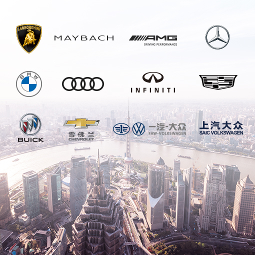 正式步入汽車行業(yè)